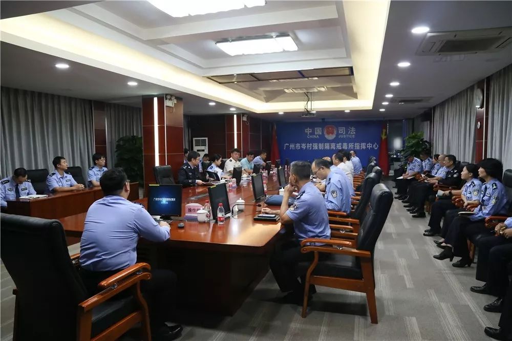 神州科技助力《廣州市岑村所高分通過司法部全國“智慧戒毒所”創(chuàng)建驗收》，獲行業(yè)示范標桿！